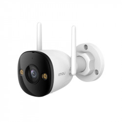 Bullet 2E 3MP уличная Wi-Fi камера 